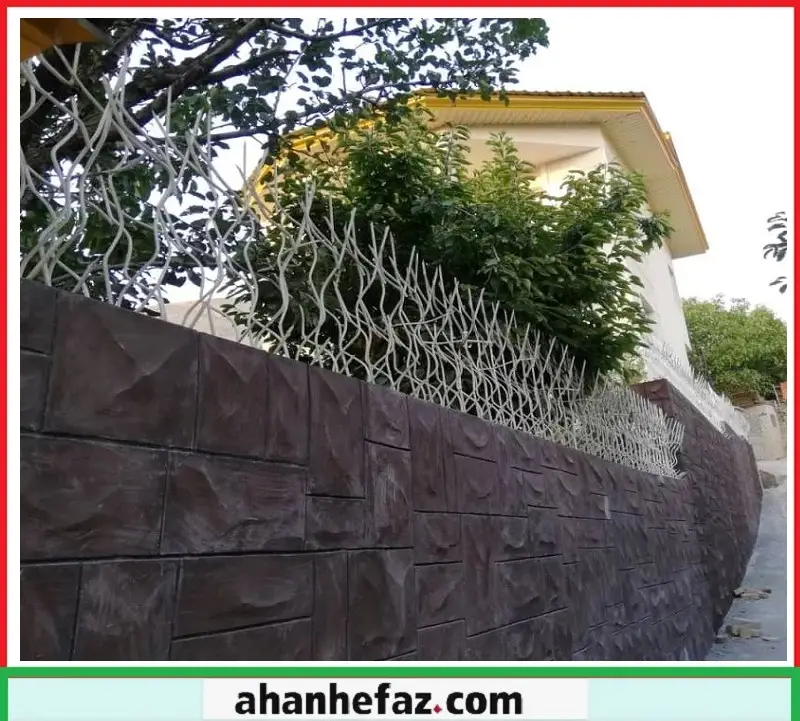 حفاظ دیوار نحوه نصب حفاظ دیوار