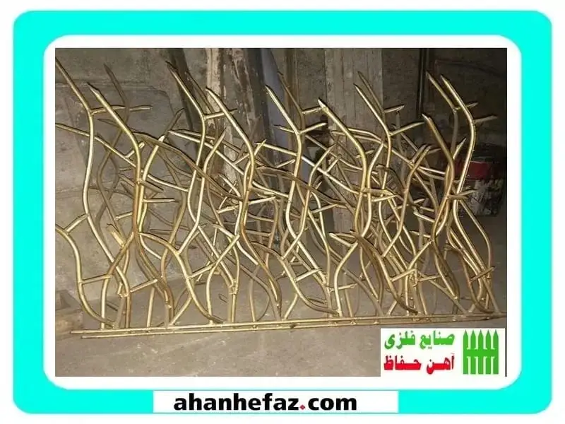 حفاظ شاخ گوزنی حصار شاخ گوزنی