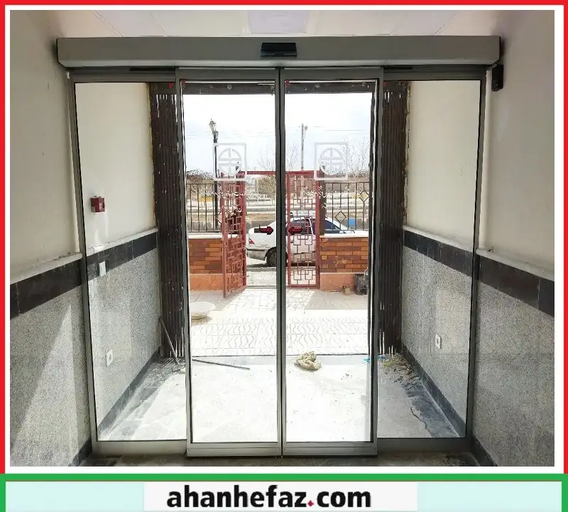 شیشه اتوماتیک مغازه خرید درب شیشه ای برقی