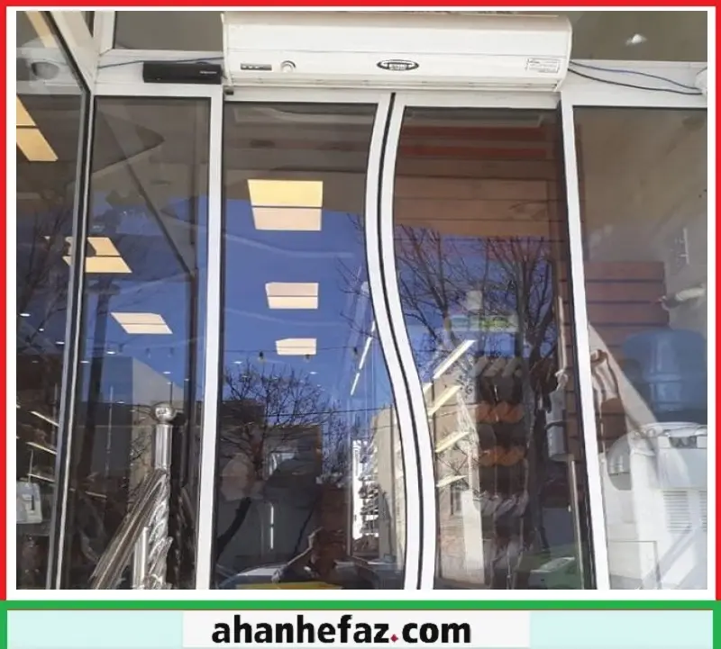 شیشه اتوماتیک مغازه تنظیم چشمی درب شیشه ای