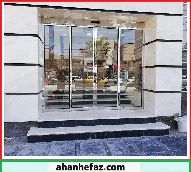 شیشه اتوماتیک مغازه قیمت درب اتومات شیشه مغازه