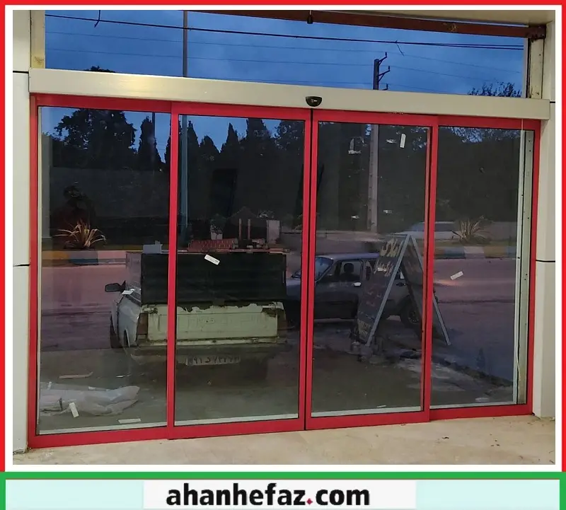 شیشه اتوماتیک مغازه شیشه سکوریت اتوماتیک