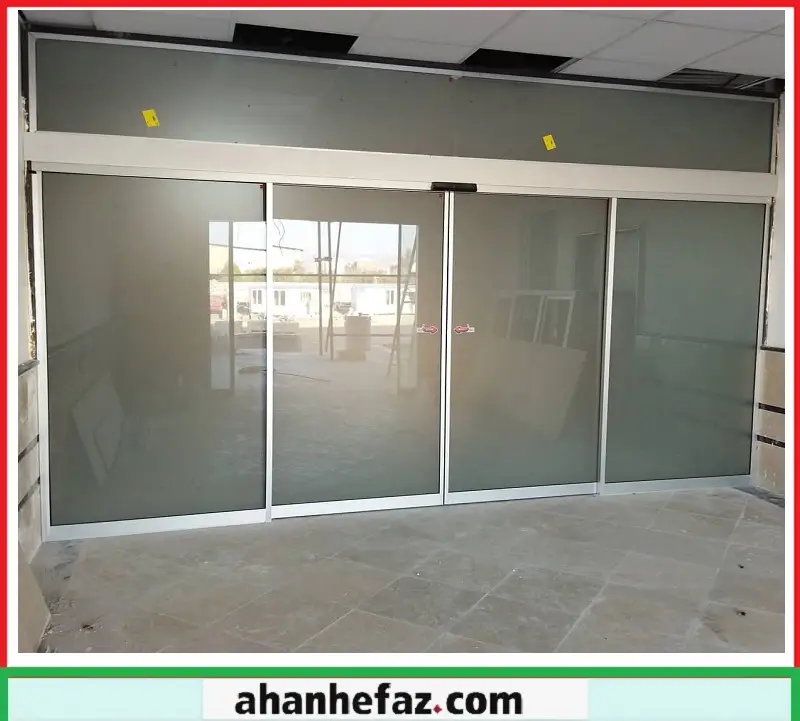 شیشه اتوماتیک مغازه نصب شیشه اتوماتیک مغازه