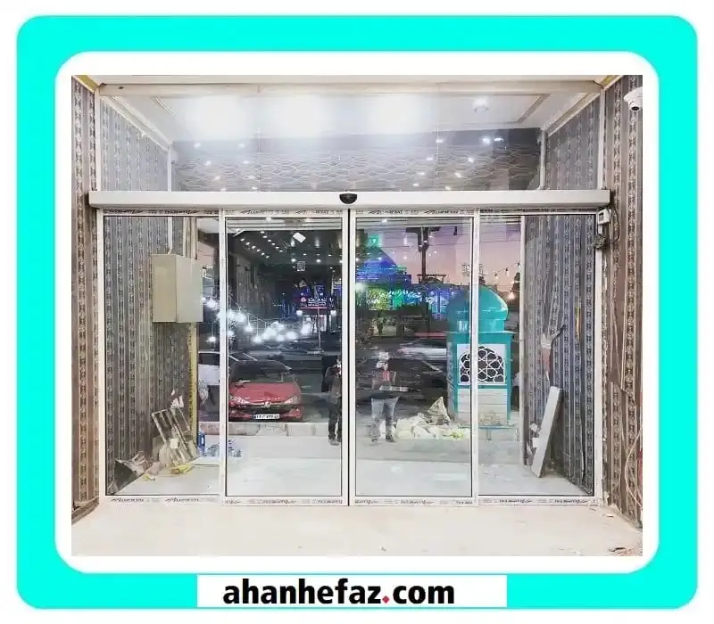 شیشه اتوماتیک مغازه خرید و نصب درب شیشه برقی