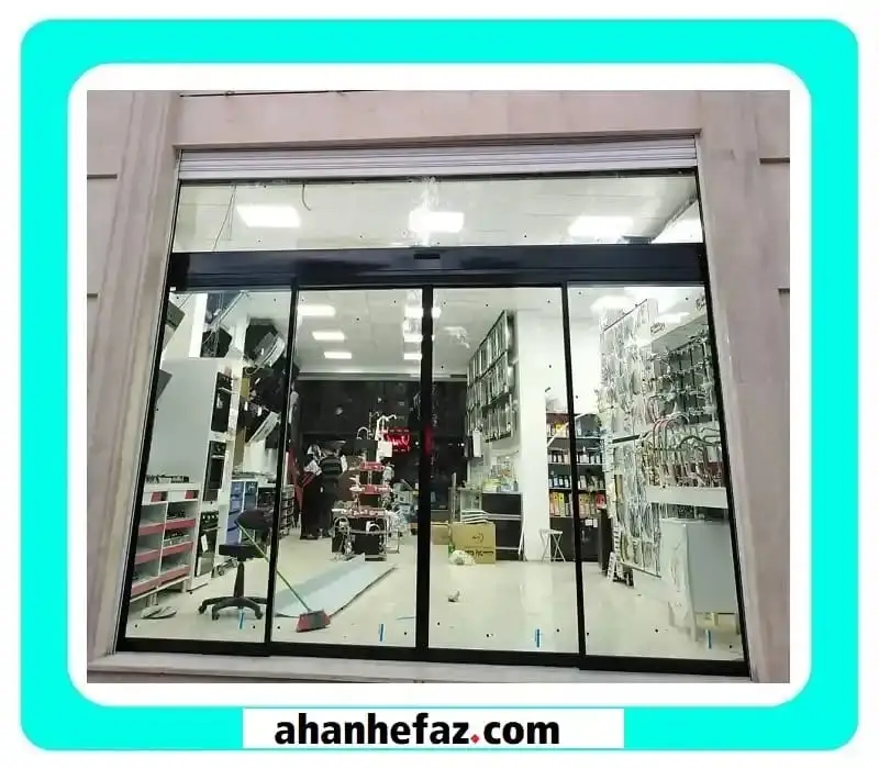 شیشه اتوماتیک مغازه محاسبه قیمت شیشه اتوماتیک مغازه