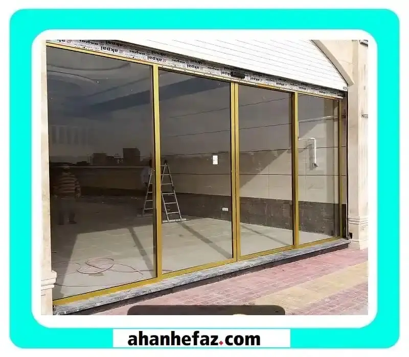 شیشه اتوماتیک مغازه شیشه اتومات فروشگاه