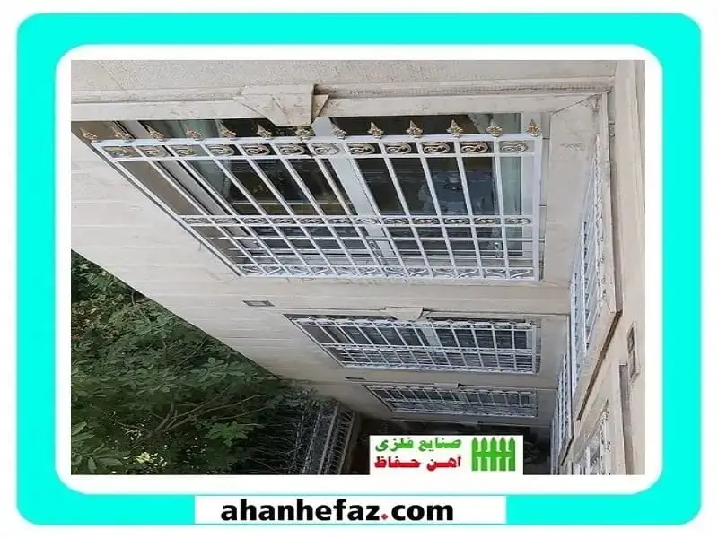 حفاظ پنجره خرید اینترنتی حفاظ ضد سرقت پنجره