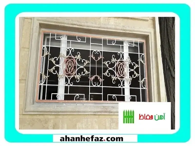 حفاظ پنجره خرید حفاظ پنجره خانه