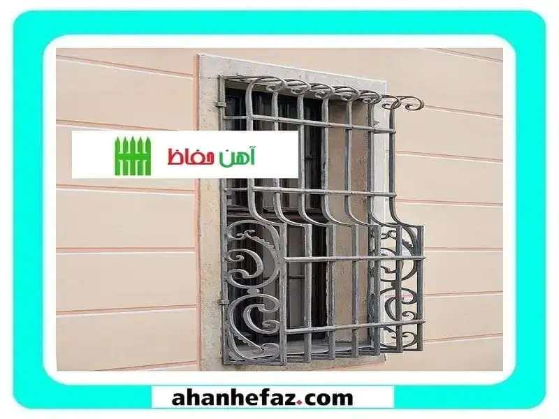 حفاظ پنجره هزینه خرید حفاظ پنجره