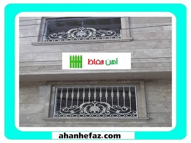 حفاظ پنجره گارد پنجره ساختمان