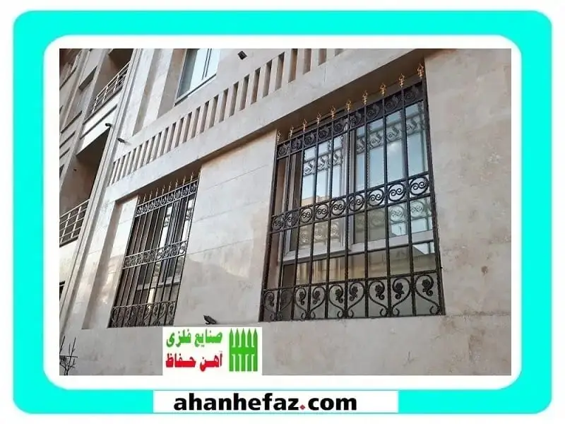 حفاظ پنجره محافظ پنجره