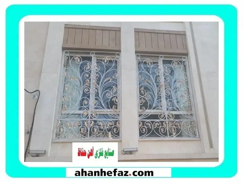 حفاظ پنجره فروشگاه خرید انواع نرده پنجره فرفورژه